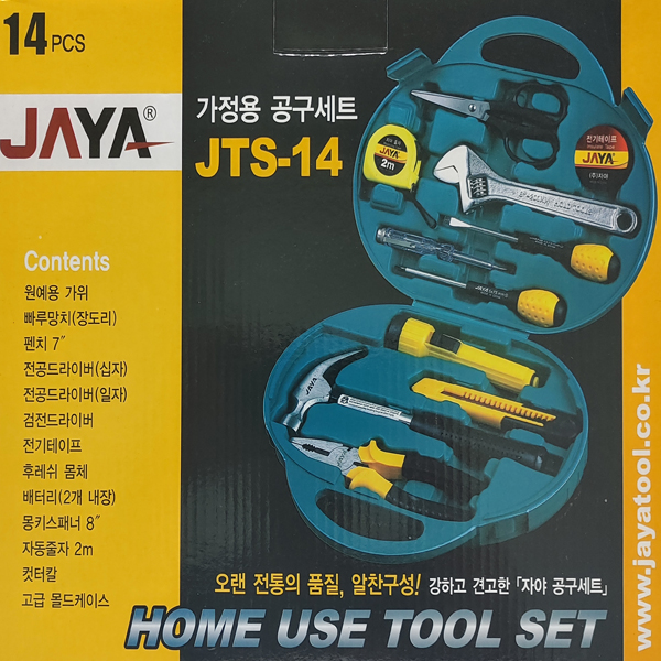 4e8b211f0b52da98f56d969f09ff86d4_1666338759_957.jpg